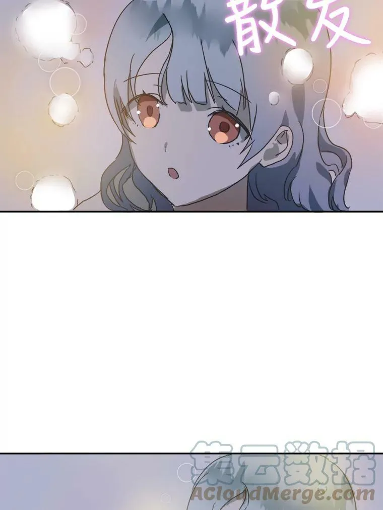 16.蓝宝石项链51