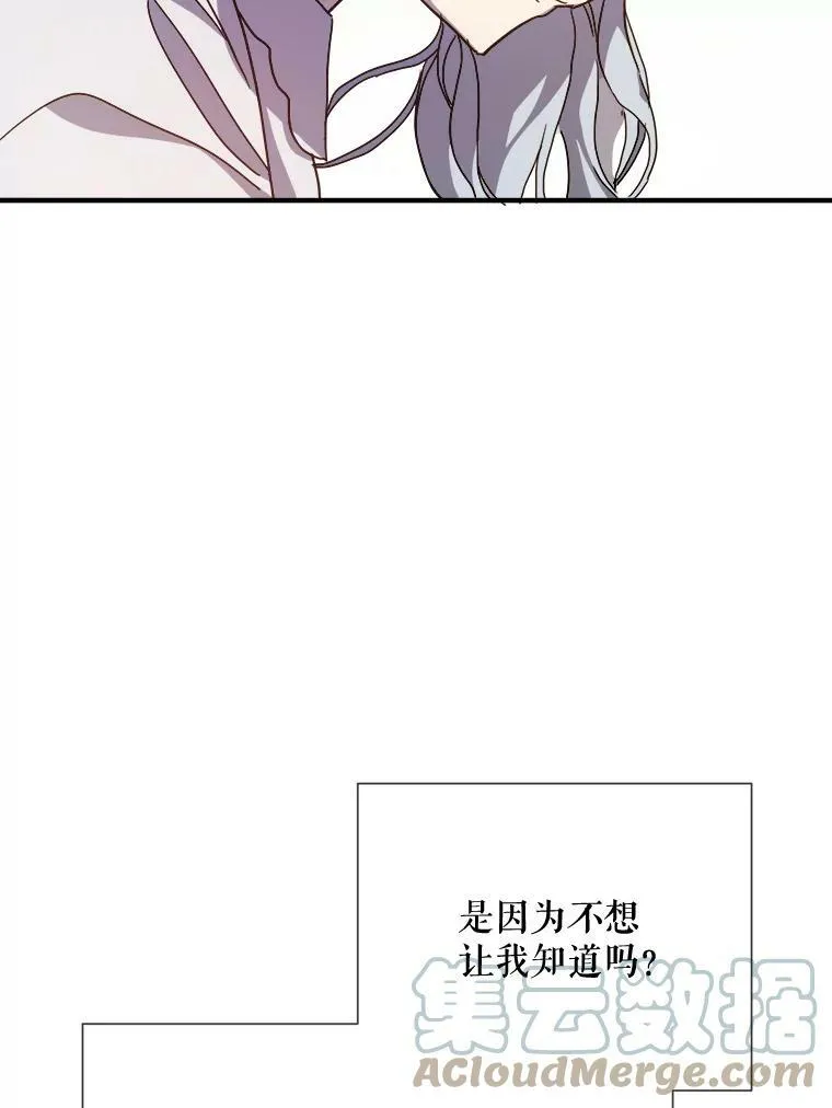 78.厨房聚会8