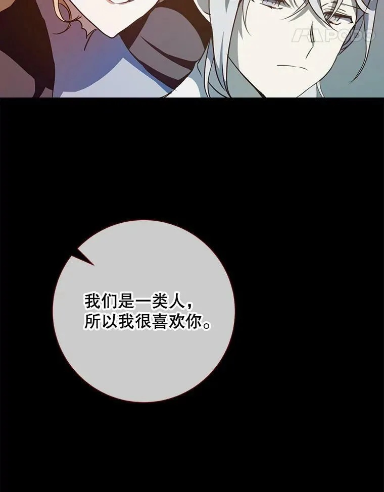 102.爱31