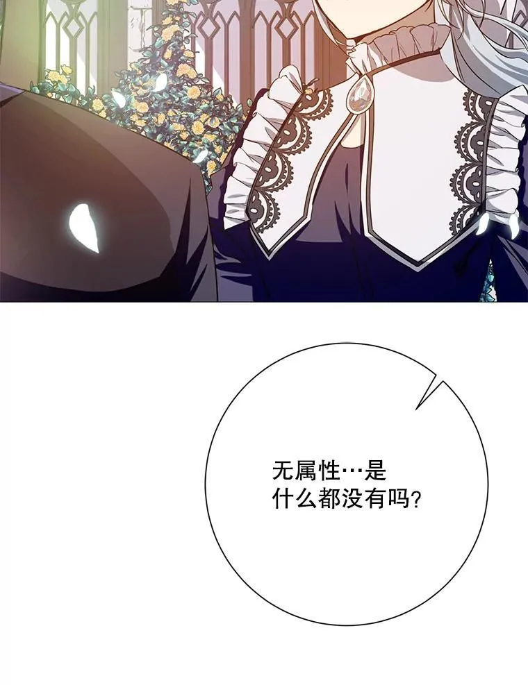 134.和毕节喝茶19