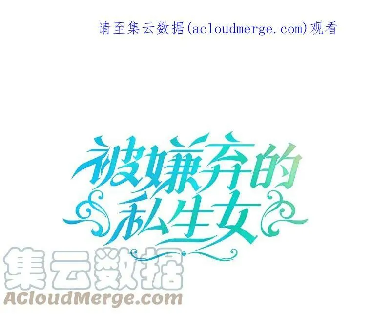 52.玖多回城106