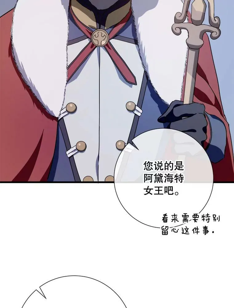 68.朋友46