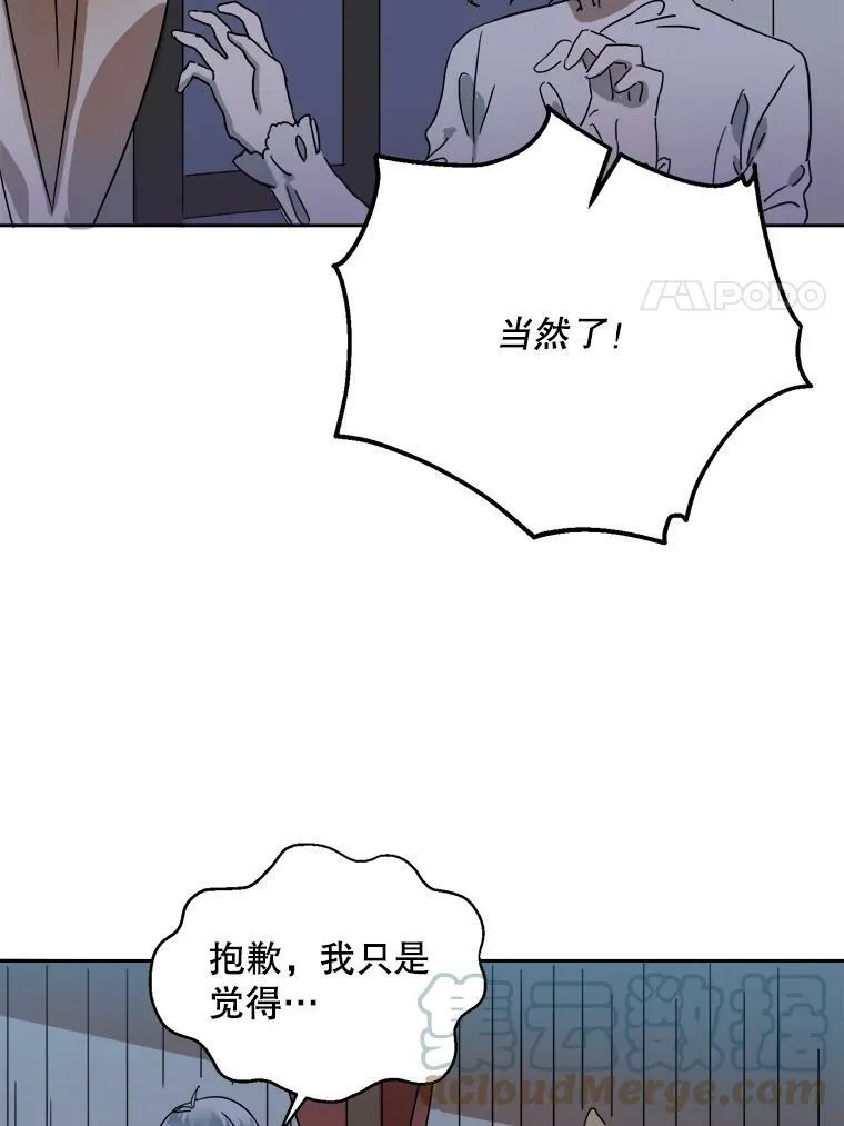 9.和解27