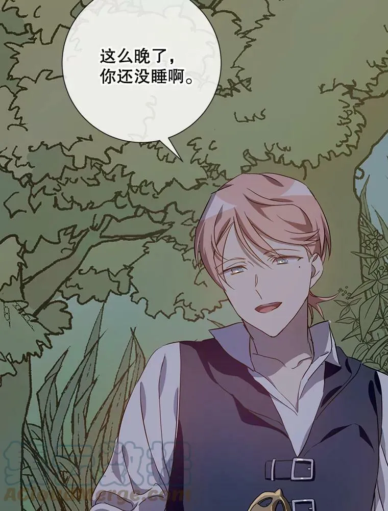 63.丢失的项链100