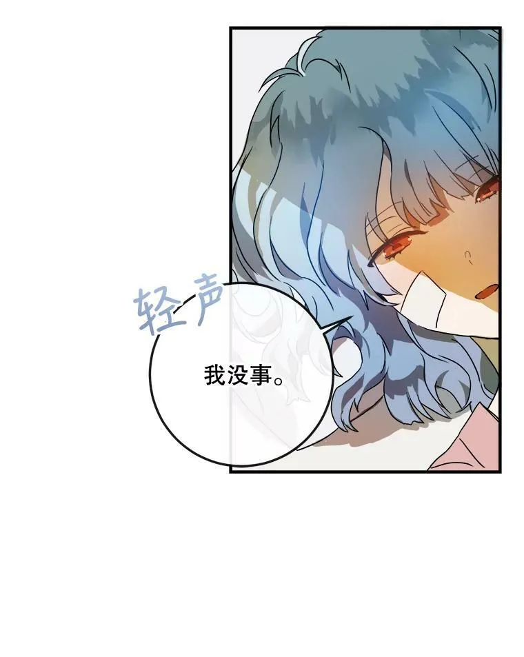 4.误闯11