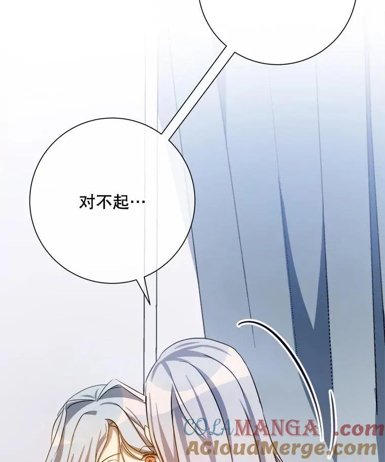 128.开始行动72