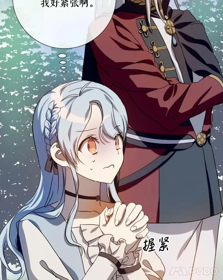 65.客人11