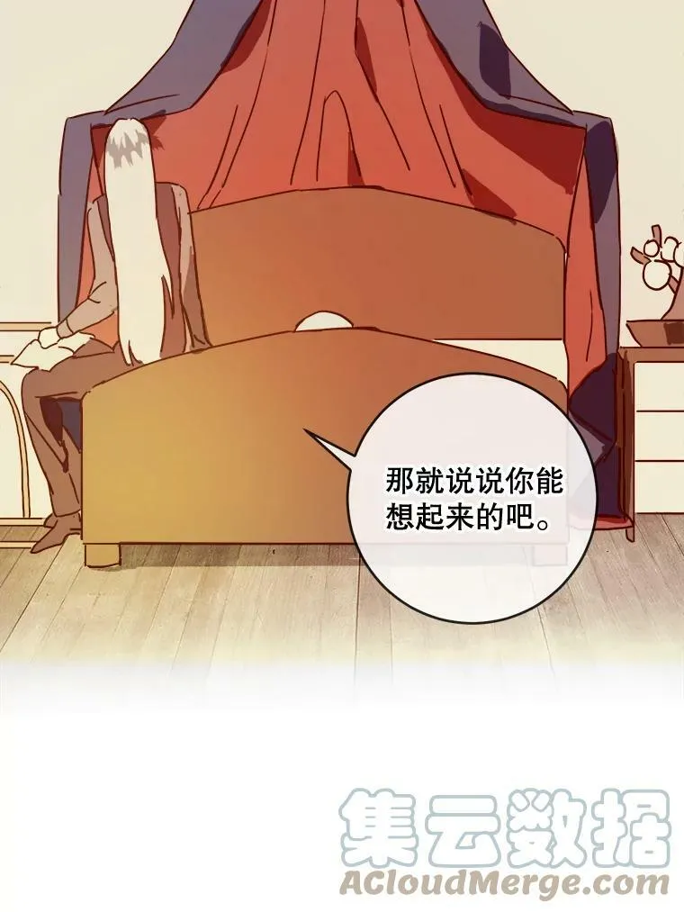 27.夕阳30