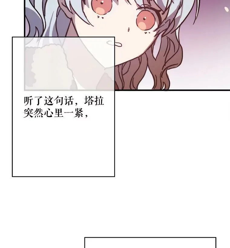 39.奇怪的玖多80
