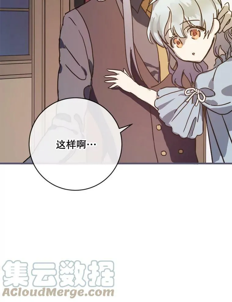 35.告别（1）15