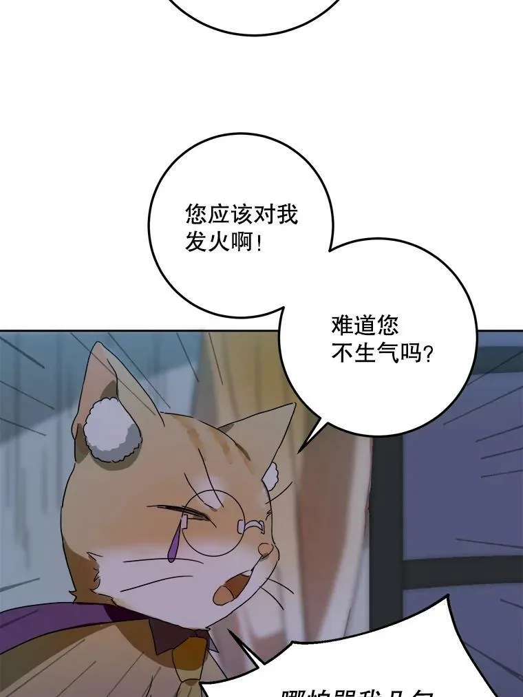 9.和解25