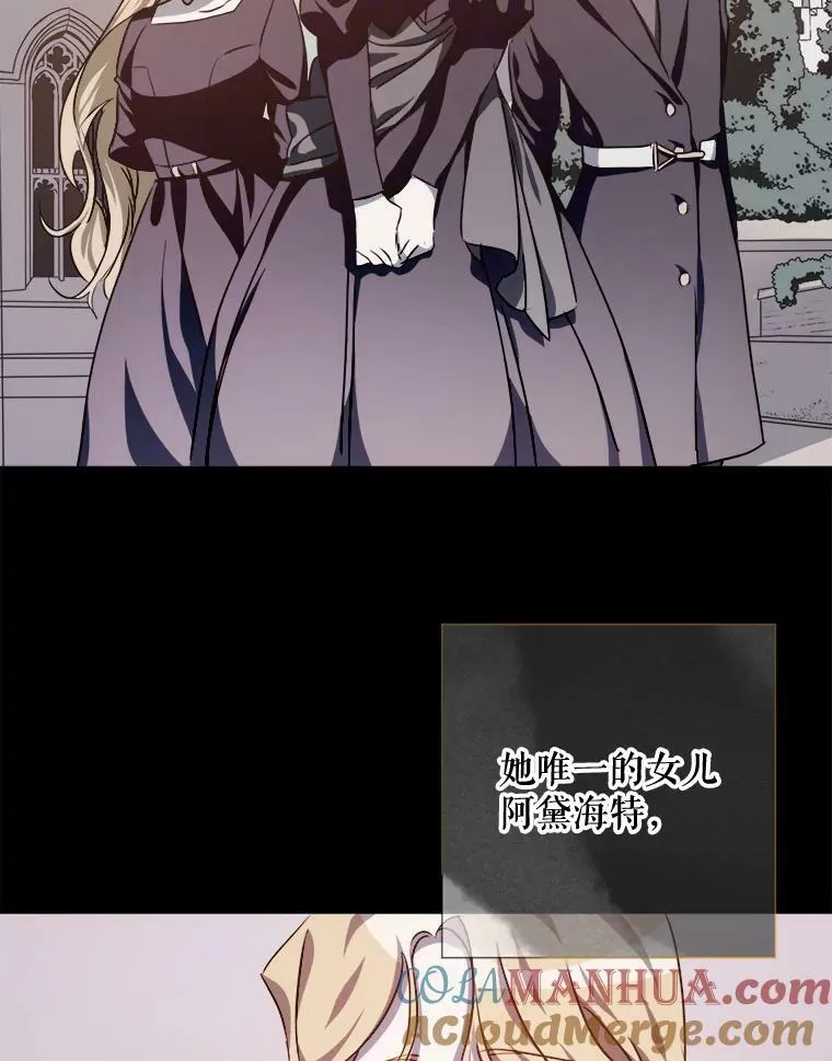102.爱16
