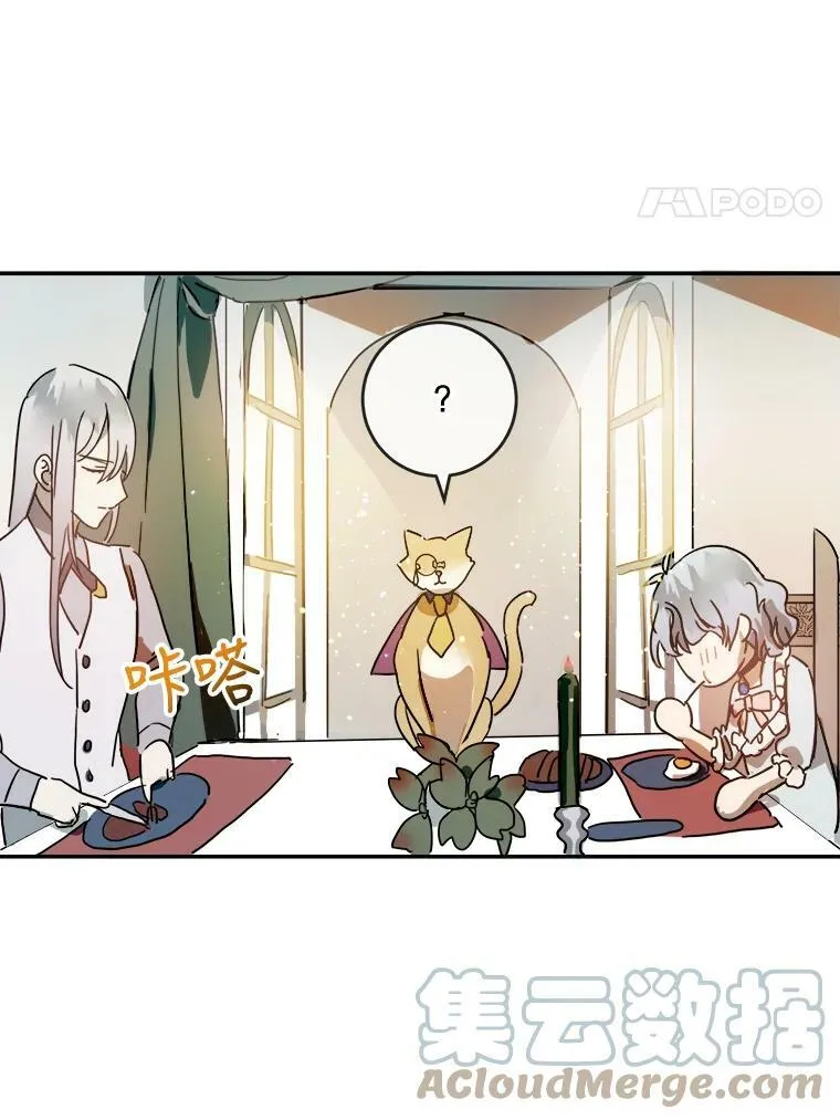 18.病倒18