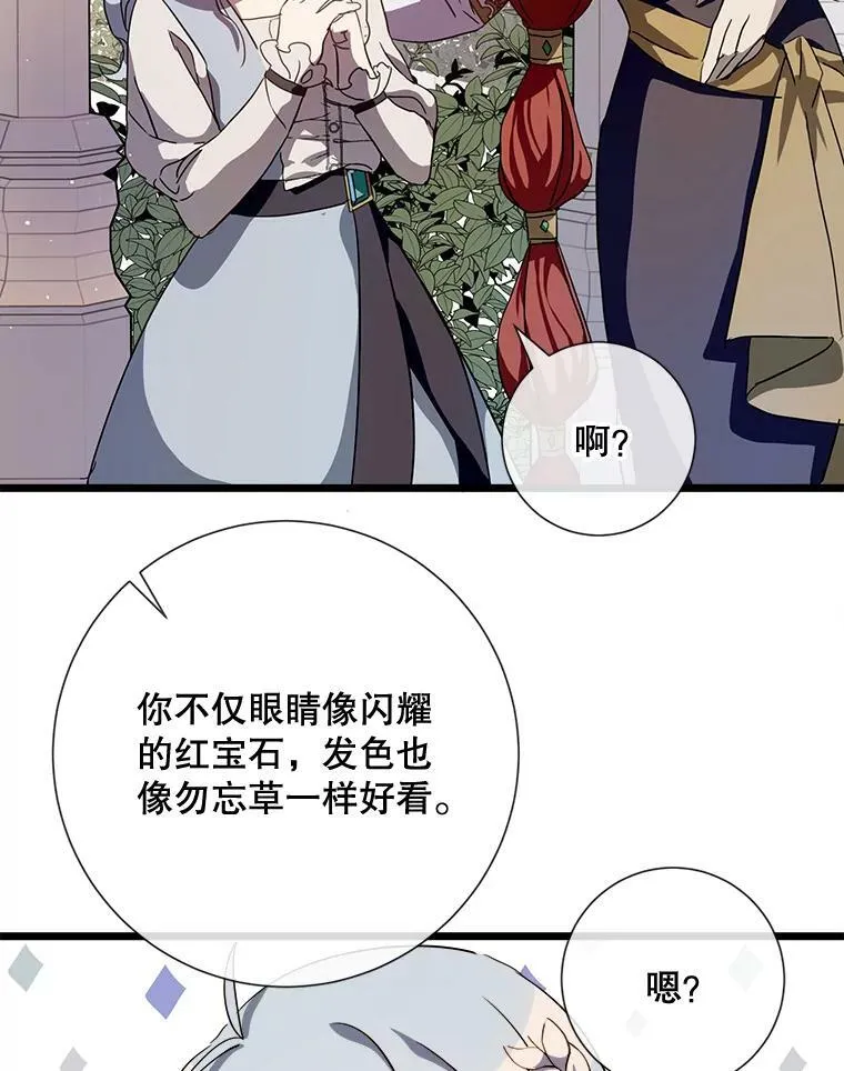 66.客人（2）22