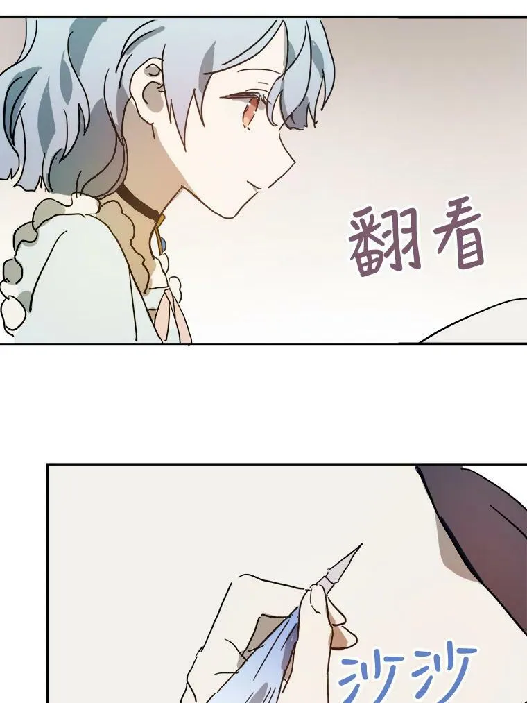 17.往事43