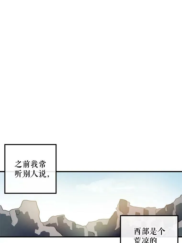 5.不要低头63