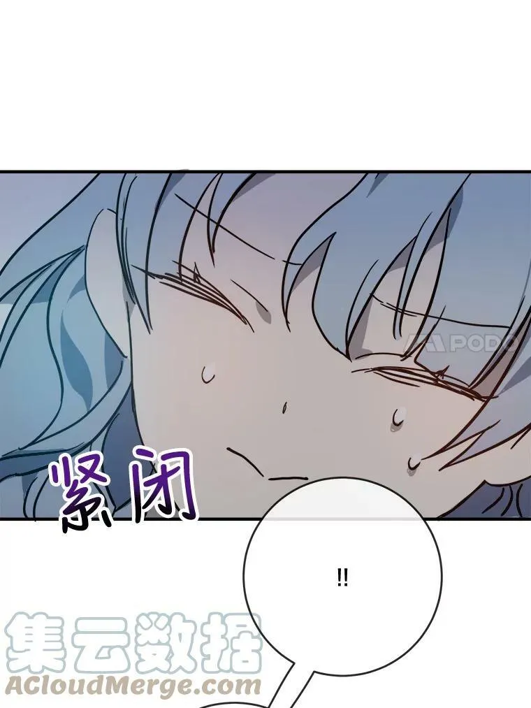 37.告别（3）75