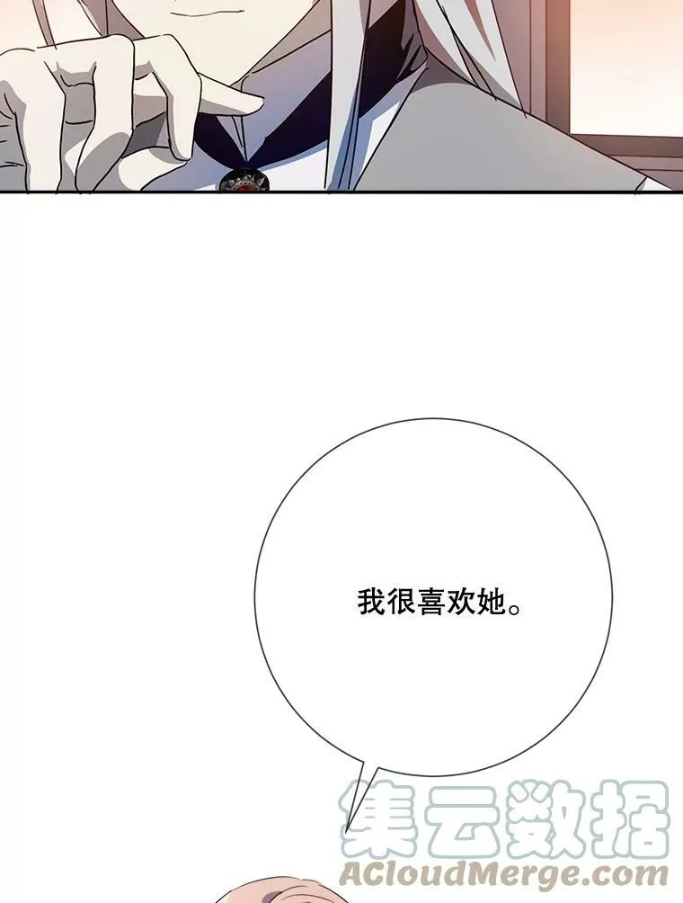 72.钥匙72