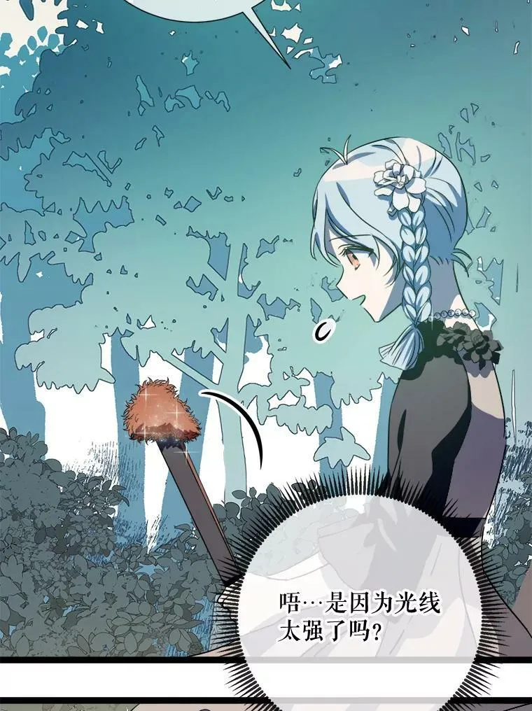 89.奇怪的布谷鸟31