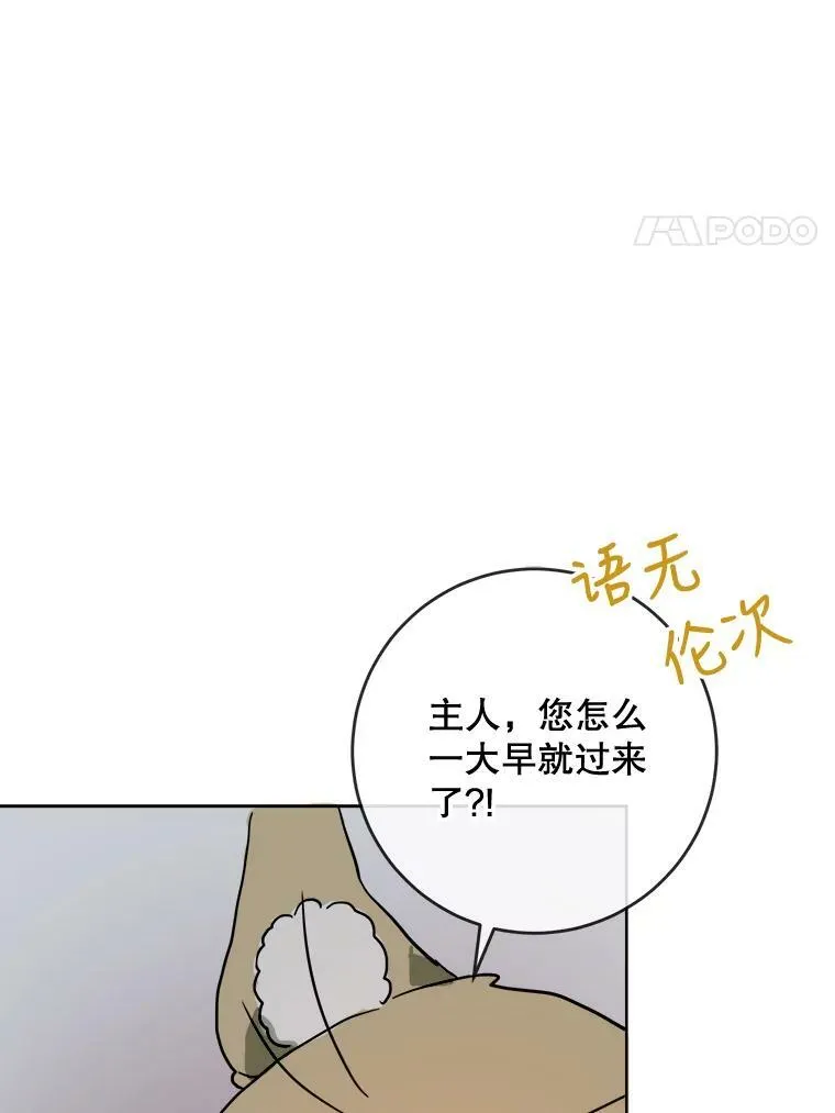27.夕阳47