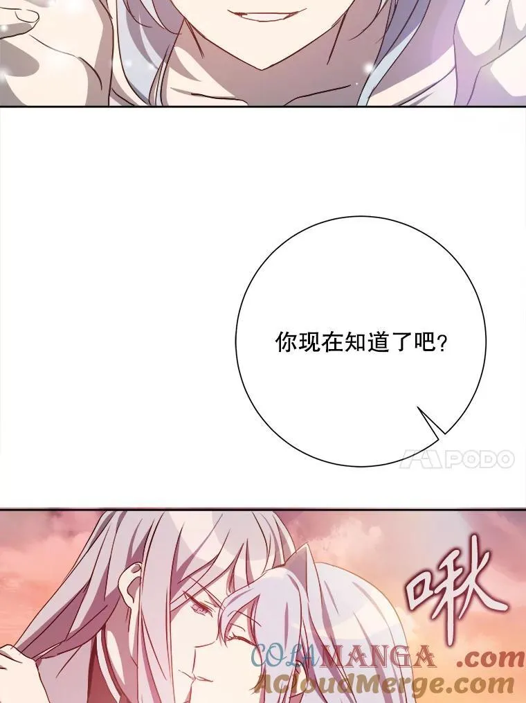 127.诅咒33
