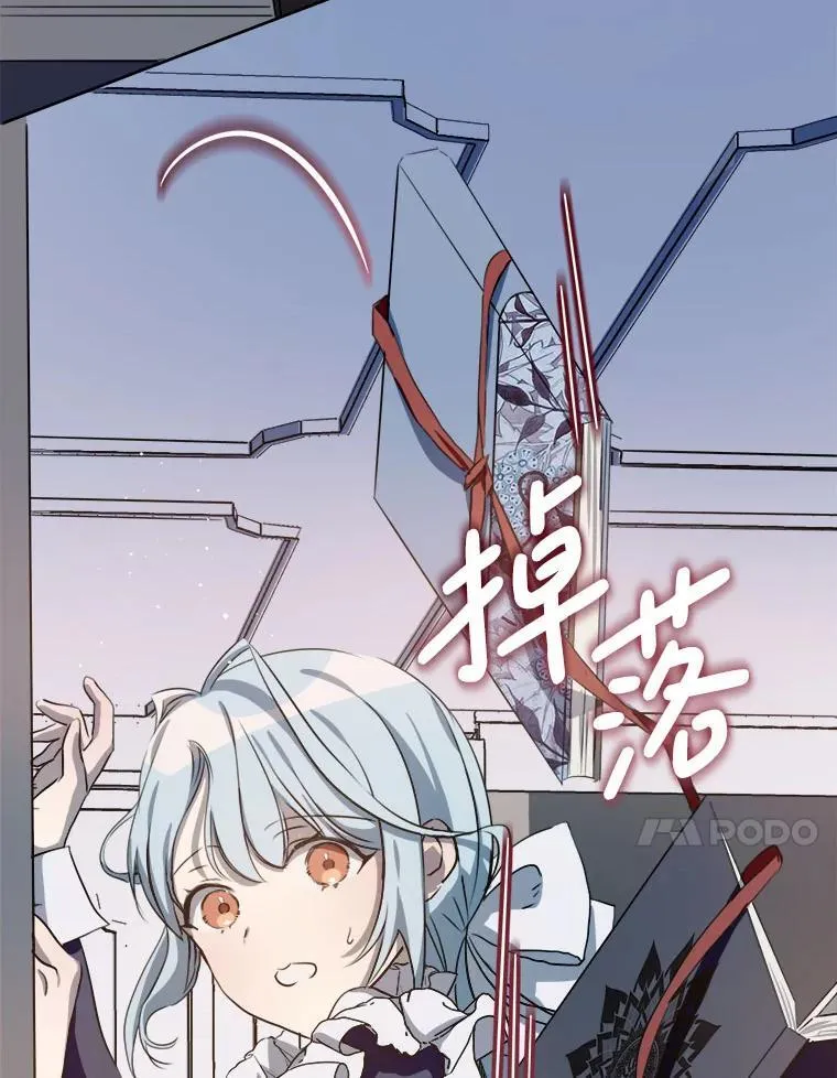 135.神秘“客人”73