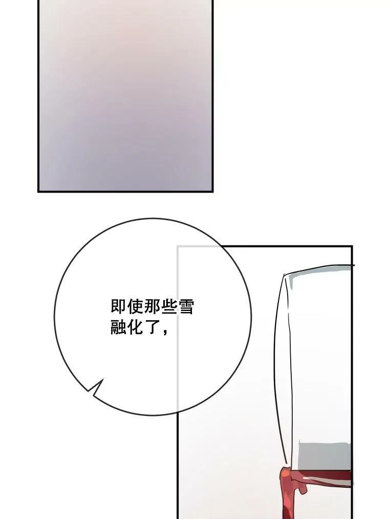 26.往事19