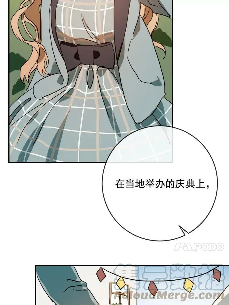 25.发育迟缓75