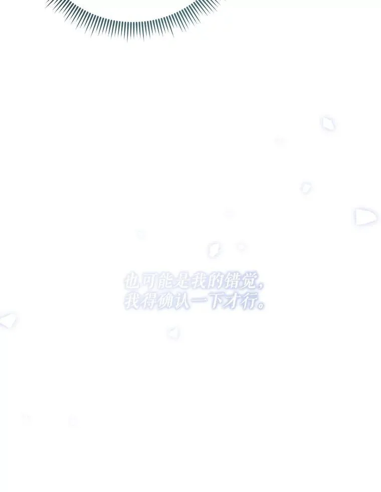 134.和毕节喝茶7