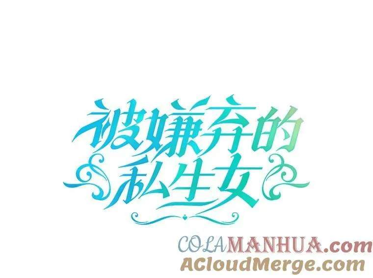 97.生闷气96