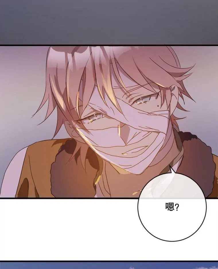 52.玖多回城101