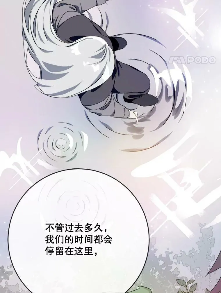 56.成年第一天3