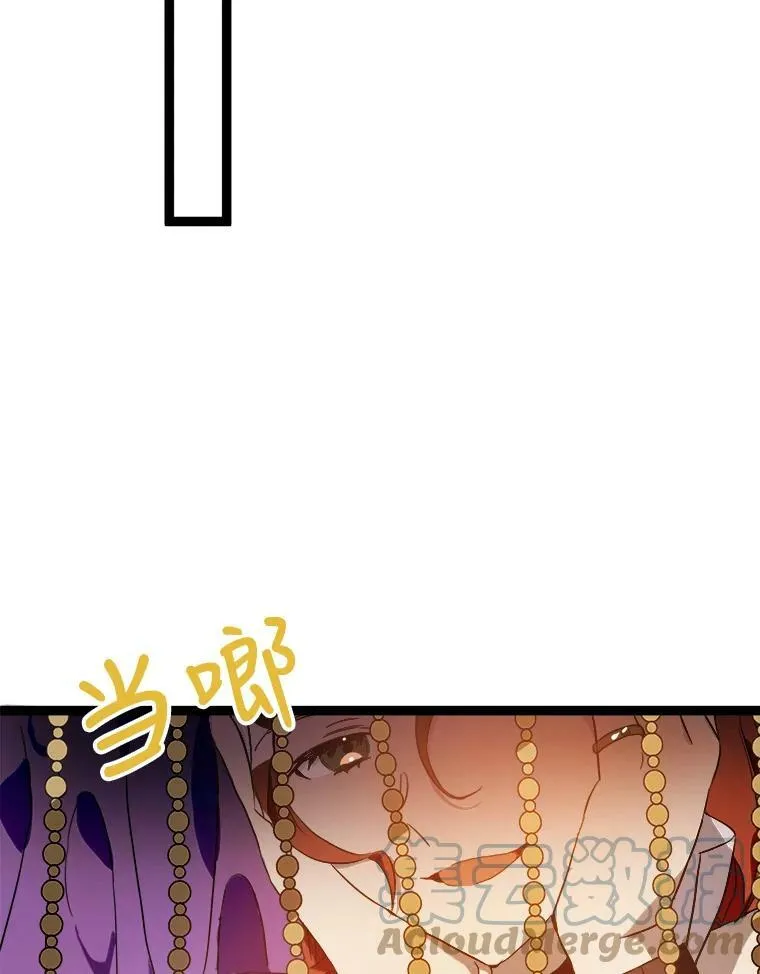 58.奇怪的叔叔92