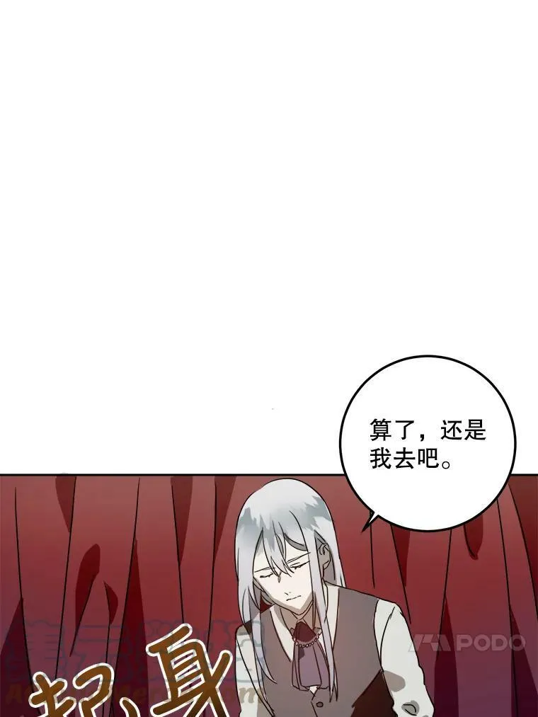 13.痛苦的记忆39