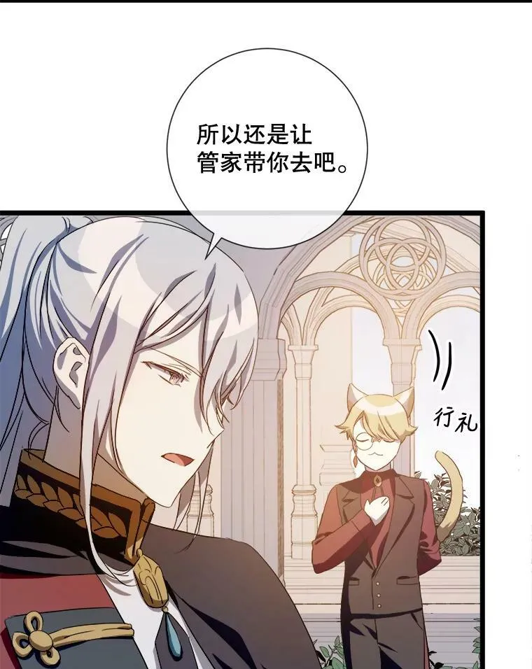65.客人68
