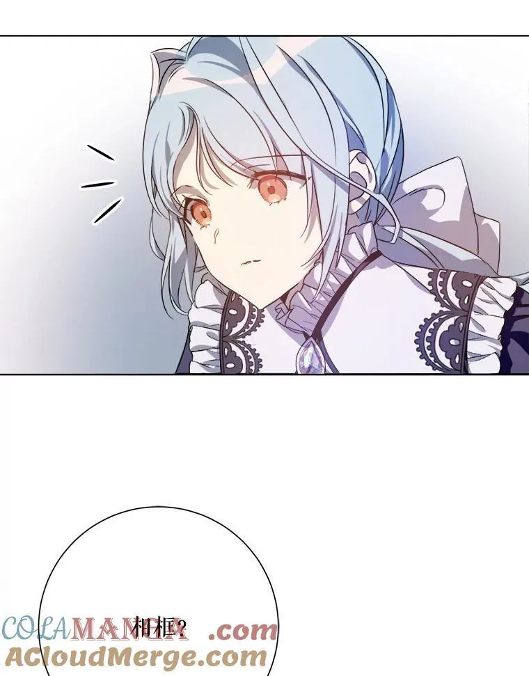 131.肖像画9