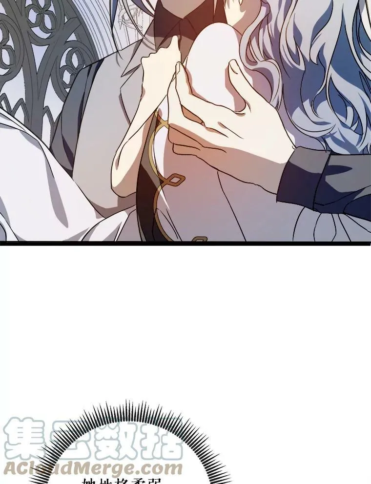 62.偏爱8