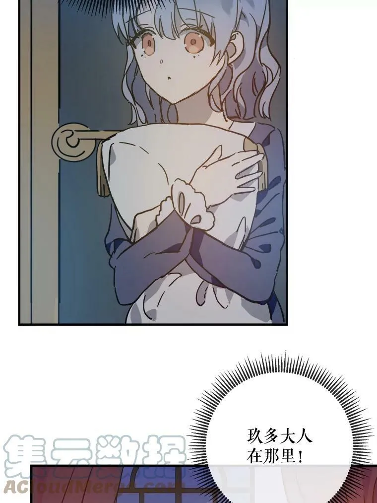 37.告别（3）63