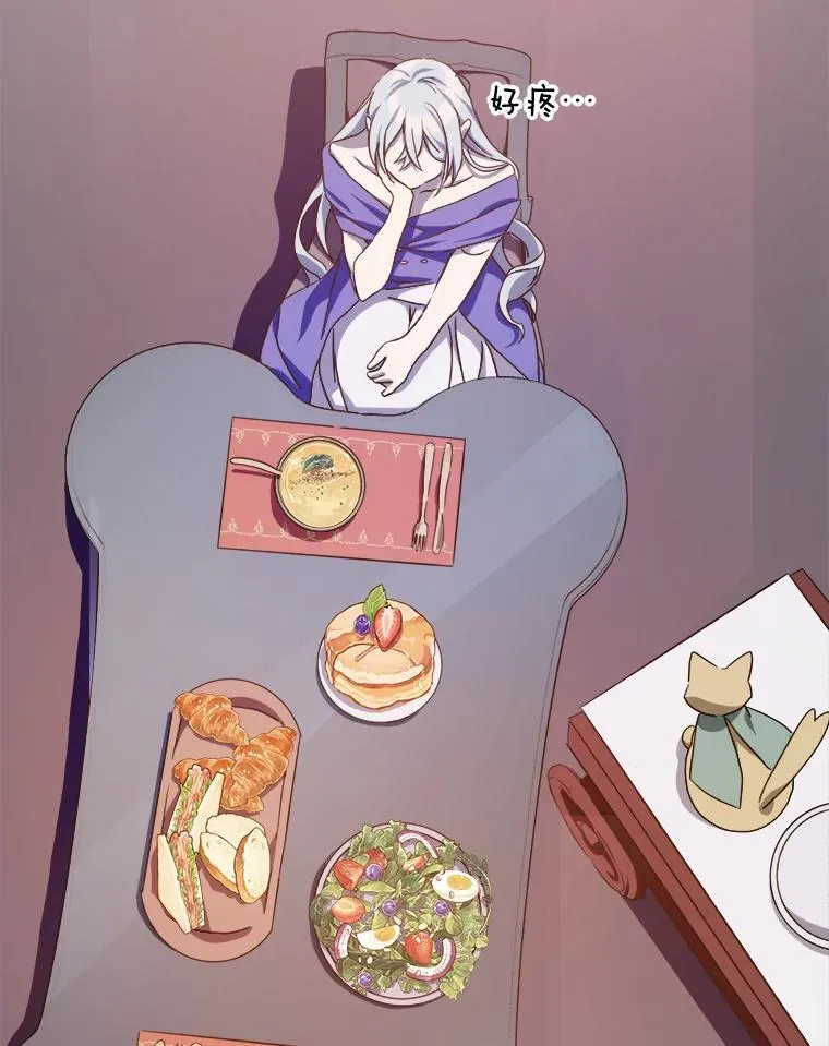 115.智齿47