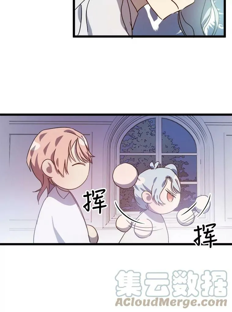 79.打打闹闹36