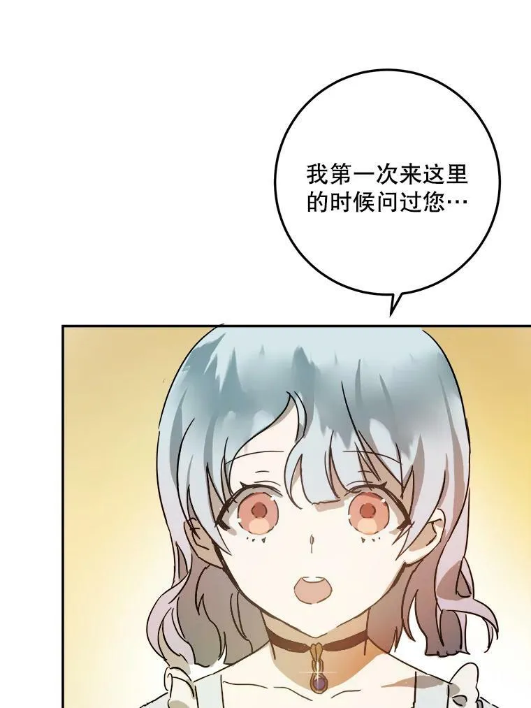 17.往事22