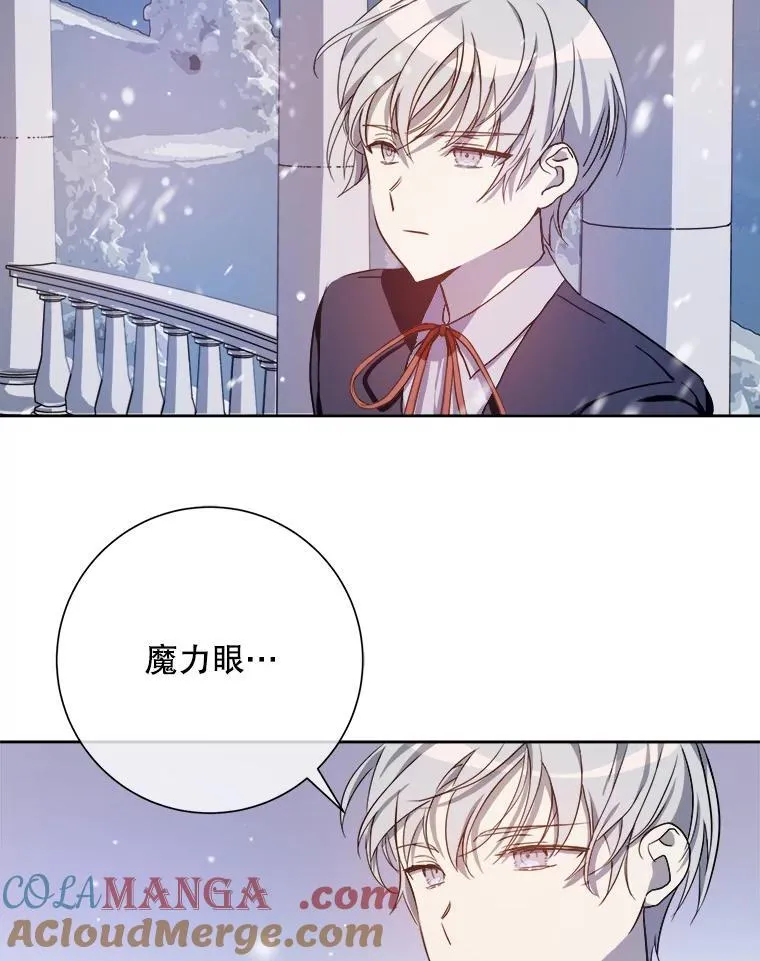 127.诅咒3