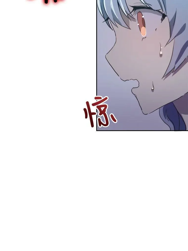 8.入侵者37