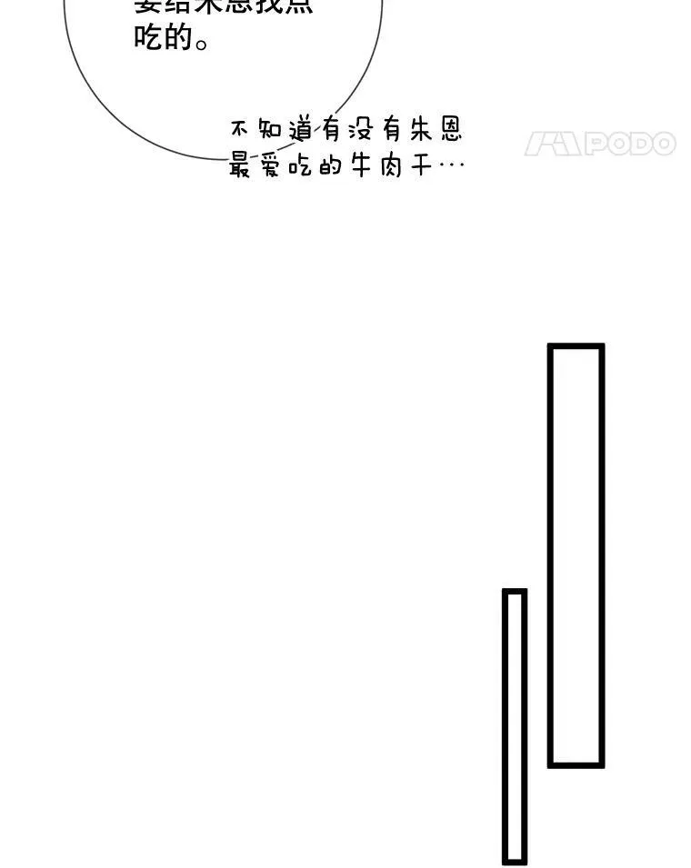 78.厨房聚会34