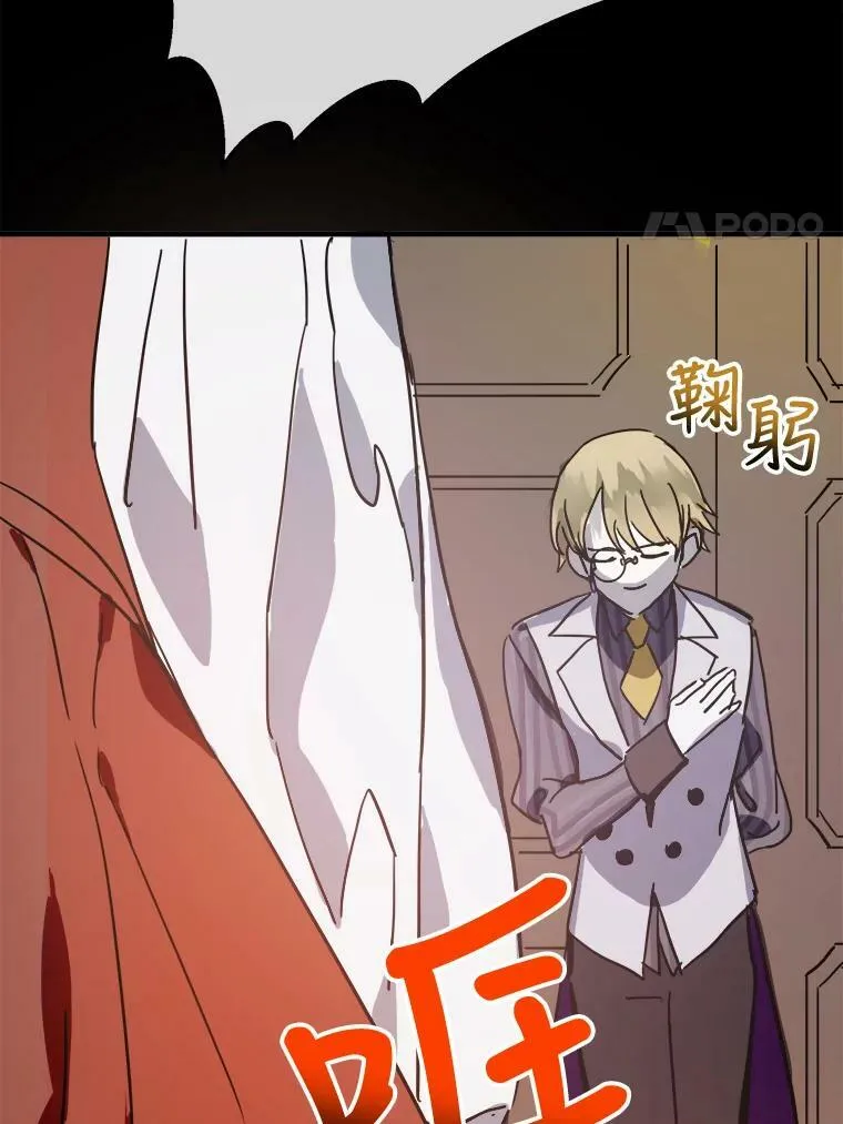 34.真实目的37