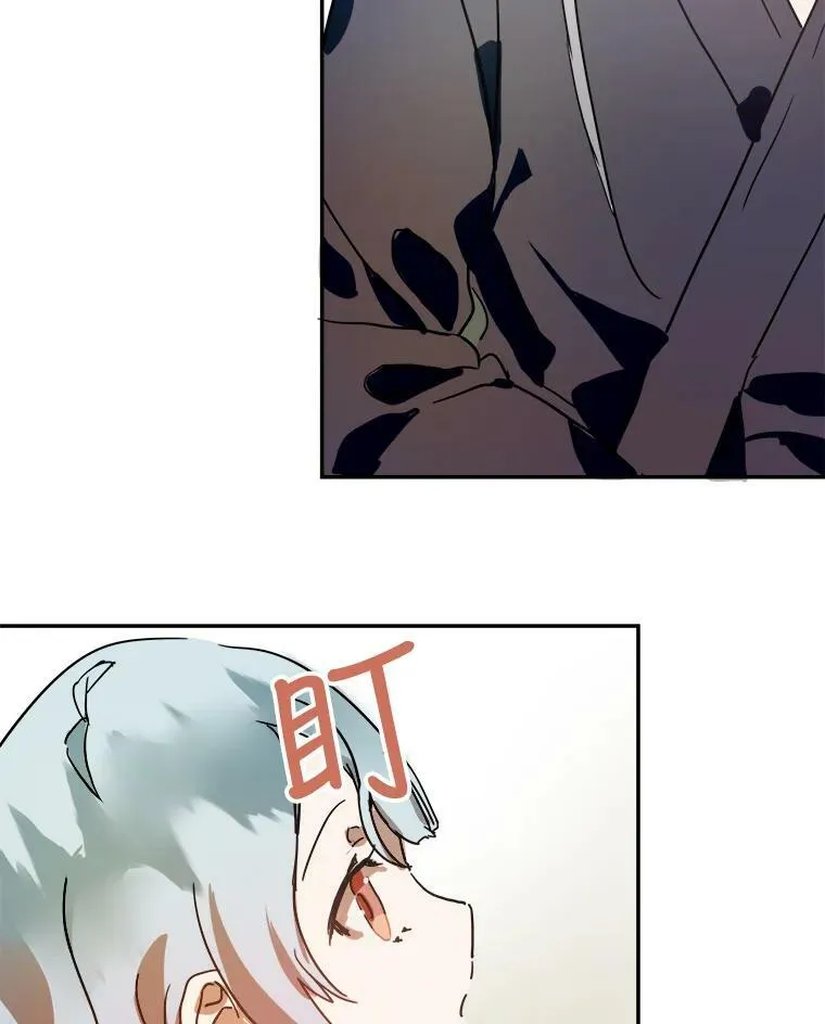 17.往事14