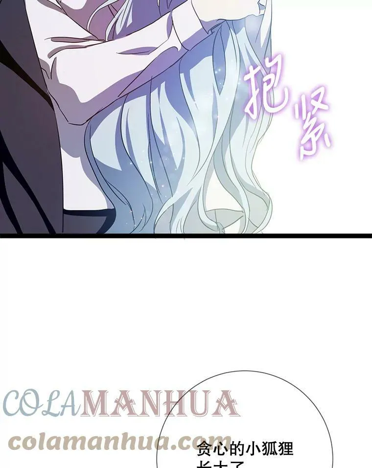 92.挑选衣服51
