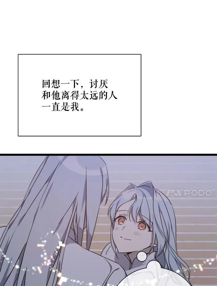 113.梦40