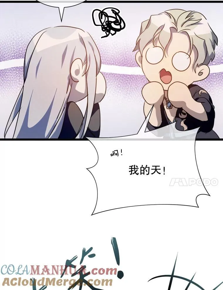 106.玖多的心意24