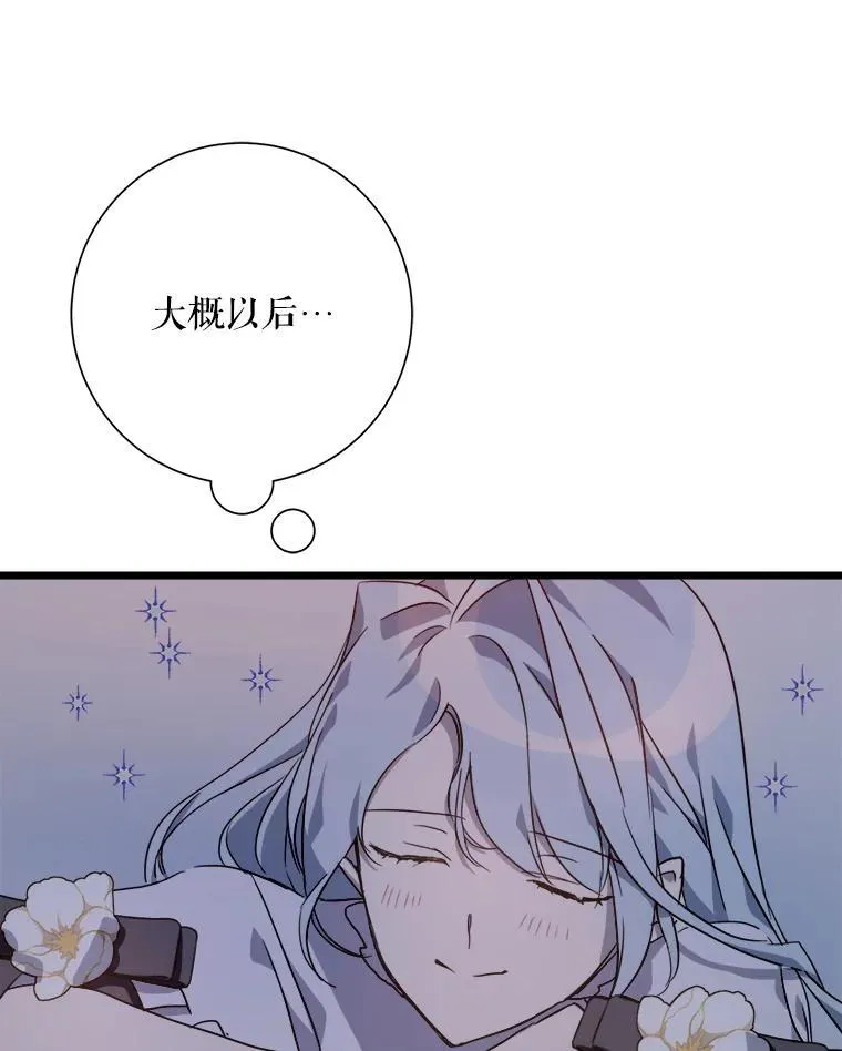 113.梦5